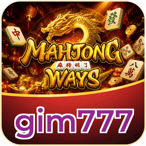gim777 APK v4.7.5 - Screenshot fitur notifikasi push update terbaru